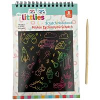 The Littlies: Caiet creativ pentru artă prin zgâriere - t/h/The-Littlies-Caiet-creativ-pentru-arta-prin-zgariere-1.jpg