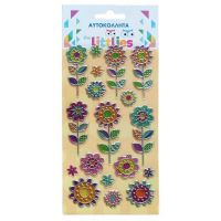 The Littlies: Set de abțibilduri 3D pufos cu flori, 10x22 cm - t/h/The-Littlies-Set-de-abtibilduri-3D-pufos-cu-flori-10x22-cm-1.jpg