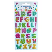 The Littlies: Set de abțibilduri 3D pufos cu litere, 10x22 cm - t/h/The-Littlies-Set-de-abtibilduri-3D-pufos-cu-litere-10x22-cm-1.jpg