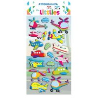 The Littlies: Set de autocolante 3D pufoase cu avioane și elicoptere pe coală de 10x22cm - t/h/The-Littlies-Set-de-autocolante-3D-pufoase-cu-avioane-si-elicoptere-pe-coala-de-10x22cm-1.jpg