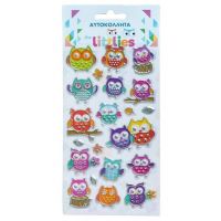 The Littlies: Set de autocolante 3D pufos cu model de bufniță, 10x22 cm. - t/h/The-Littlies-Set-de-autocolante-3D-pufos-cu-model-de-bufnita-10x22-cm--1.jpg