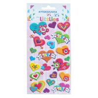 The Littlies: Set de autocolante 3D pufos cu model de inimă strălucitoare, 10x22 cm. - t/h/The-Littlies-Set-de-autocolante-3D-pufos-cu-model-de-inima-stralucitoare-10x22-cm--1.jpg