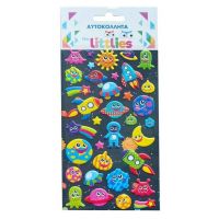 The Littlies: Set de autocolante 3D pufos cu model de navă spațială, 10x22 cm - t/h/The-Littlies-Set-de-autocolante-3D-pufos-cu-model-de-nava-spatiala-10x22-cm-1.jpg