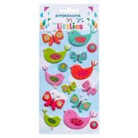 The Littlies: Set de autocolante pufoase 3D Madaras, 10x22 cm - t/h/The-Littlies-Set-de-autocolante-pufoase-3D-Madaras-10x22-cm-1.jpg