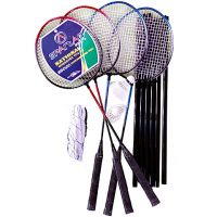 Set badminton pentru 2 persoane - Spartan - t/o/Tollaslabda-szett-4-szemelyes-Spartan.jpg