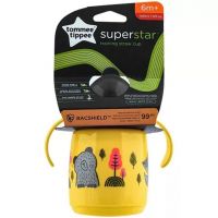 Tommee Tippee: Superstar cană de învățare cu pai, galbenă, 300 ml - t/o/Tommee-Tippee-Superstar-cana-de-invatare-cu-pai-galbena-300-ml-1.jpg