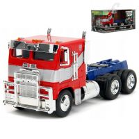 Transformers: Optimus Prime T7 Mașină metalică model 1/32 - Simba Toys - t/r/transformers-optimus-prime-t7-masina-metalica-model-1-32-simba-toys.jpg