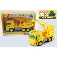 Vehicul cu macara model cu lumini 27cm - v/e/vehicul-cu-macara-model-cu-lumini-27cm.jpg