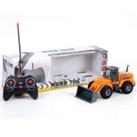 Vehicul cu telecomandă 4 funcții și lumini - v/e/vehicul-cu-telecomanda-4-functii-si-lumini.jpg