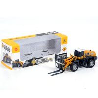 Vehicul de construcție 16 cm - v/e/vehicul-de-constructie-16-cm.jpg