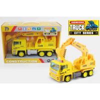 Vehicul mare de culoarea galbenă 27cm - v/e/vehicul-mare-de-culoarea-galbena-27cm.jpg