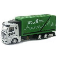 Vehicul special, cu sunete și lumini 1/48 - v/e/vehicul-special-cu-sunete-si-lumini-1-48.jpg