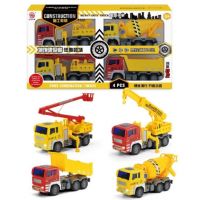 Vehicule de muncă 4 bucăți set - v/e/vehicule-de-munca-4-bucati-set.jpg
