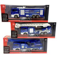 Vehicule de poliție cu mai multe variante - v/e/vehicule-de-politie-cu-mai-multe-variante.jpg