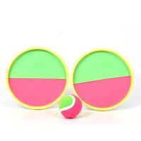 Verde-roz cath ball set creativ - v/e/verde-roz-cath-ball-set-creativ.jpg