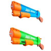 WaterWow: Pistolă de apă Max Power în două variante - w/a/WaterWow-Pistola-de-apa-Max-Power-in-doua-variante-1.jpg