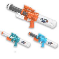 WaterWow: Pistolă de apă cu rezervor în mai multe variante, 47cm, 1 bucată - w/a/WaterWow-Pistola-de-apa-cu-rezervor-in-mai-multe-variante-47cm-1-bucata-1.jpg