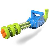 WaterWow: Pușcă de apă Gatling în două culori, 40cm, 1 bucata - w/a/WaterWow-Pusca-de-apa-Gatling-in-doua-culori-40cm-1-bucata-1.jpg