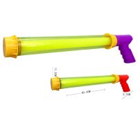 WaterWow: Pușcă de apă cu pompă în mai multe culori 46cm 1buc - w/a/WaterWow-Pusca-de-apa-cu-pompa-in-mai-multe-culori-46cm-1buc-1.jpg