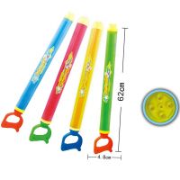 WaterWow: Pușcă de apă cu pompă în mai multe culori 62cm 1buc - w/a/WaterWow-Pusca-de-apa-cu-pompa-in-mai-multe-culori-62cm-1buc-1.jpg