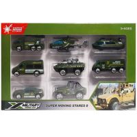 X-Military set mașini militari 8 bucăți - x/-/x-military-set-masini-militari-8-bucati.jpg