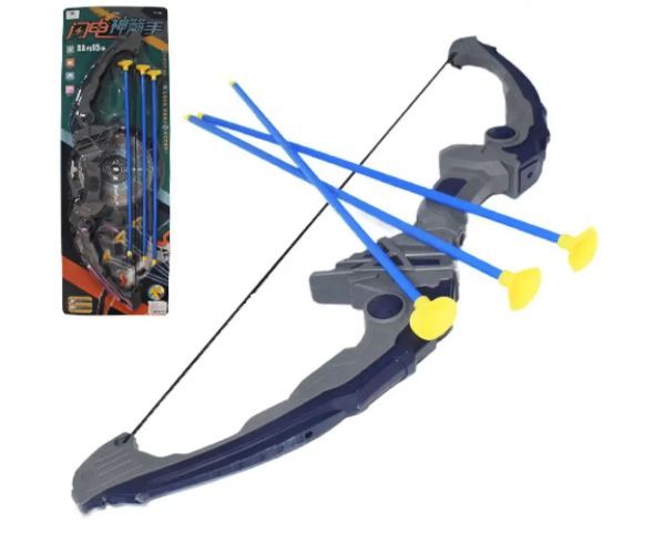 Set arc cu săgeți și ventuză 61cm