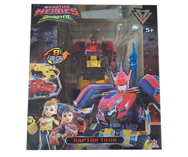 Figură robot Tron Raptor Fusion Dinoster