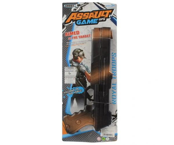 Assault Game: Armă tactică Commando 30 cm