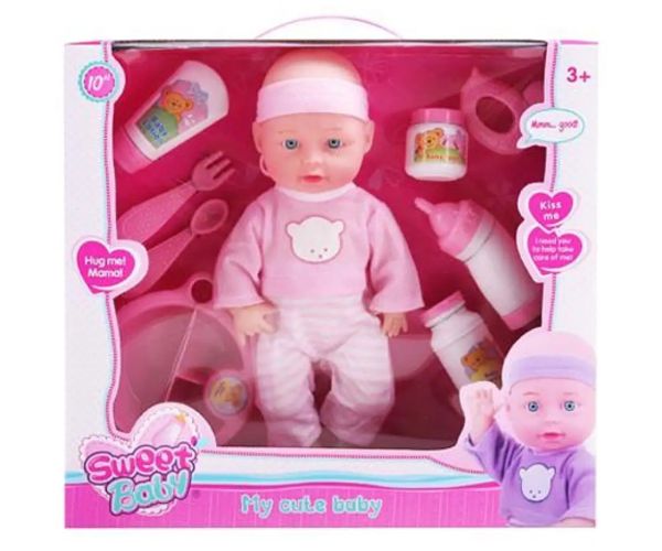 Sweet Baby Păpușă cu 8 accesorii 25cm