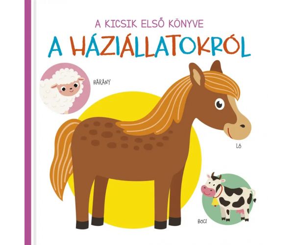 Prima carte a celor mici - Carte pentru bebeluși despre animale de companie