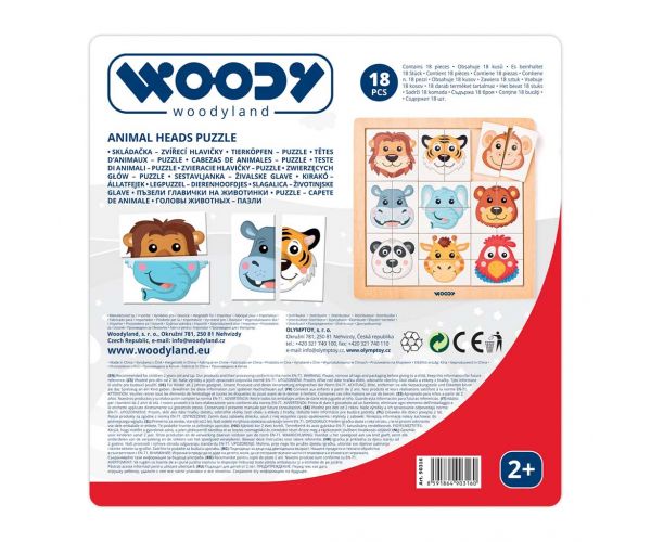 Puzzle din lemn cu cap de animal Safari Montessori - Woodyland