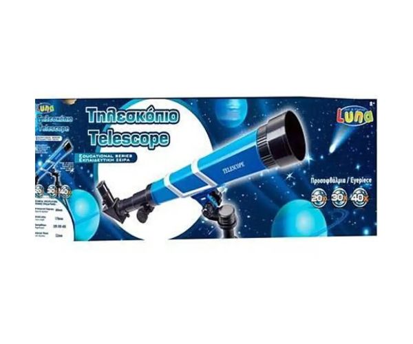 Set de joacă telescop D75-52mm
