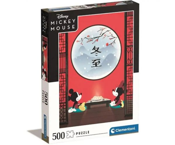 Disney: Minnie și Mickey Mouse HQC puzzle 500 bucăți - Clementoni