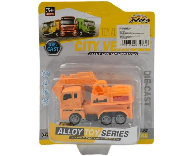 City Vehicle: Vehicul de construcție în diverse versiuni 1 bucată