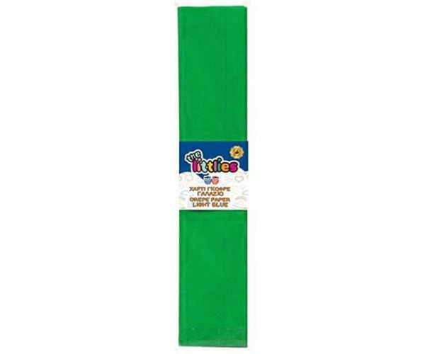 Hârtie creponată de culoare verde 50x200cm