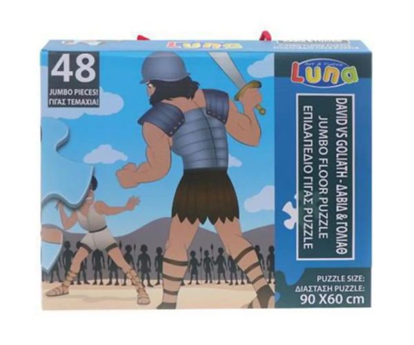 David și Goliat 48 bucăți floor puzzle 60x90cm