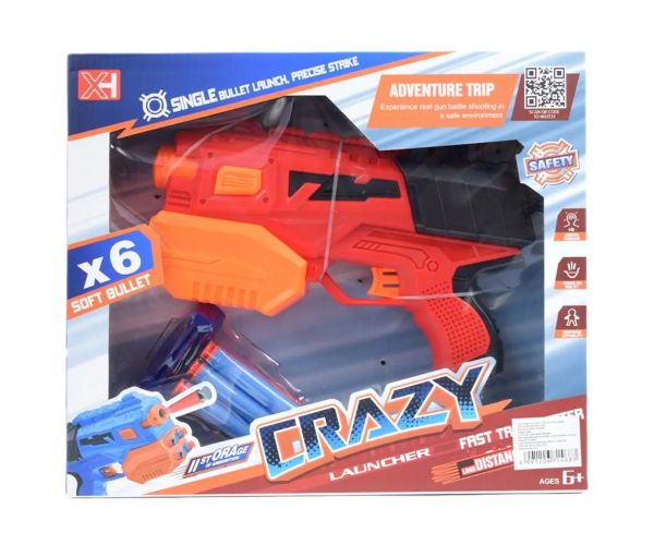 Crazy Launcher: Set armă manuală cu burete cu țintă și proiectil 24cm
