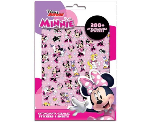 Disney: Minnie Mouse 300 bucăți set abțibild