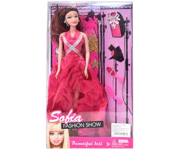 Sofia Fashion Show păpuşă care călătoreşte cu extra haine în 2 variante