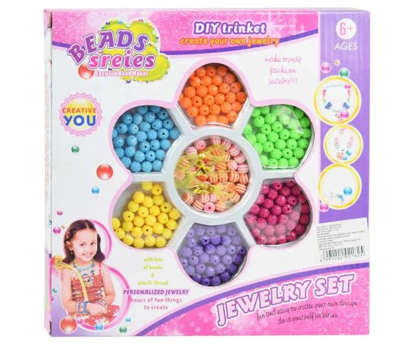 Beads Series: Set de mărgele pentru bijuterii cu peste 100+ de mărgele colorate și dungi