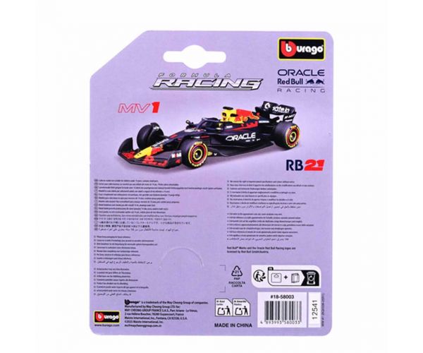 Bburago: Racing - Oracle Red Bull RB21 Japan Livery / Max Verstappen 1/64