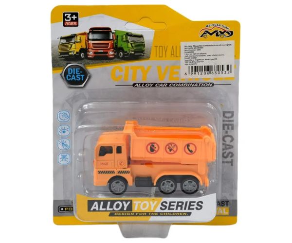 City Vehicle: Vehicul de construcție în diverse versiuni 1 bucată
