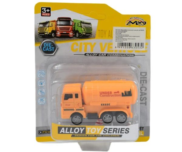 City Vehicle: Vehicul de construcție în diverse versiuni 1 bucată