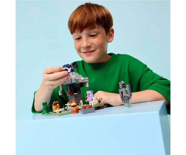 LEGO® Minecraft: Grădina de Săpătură (21586)