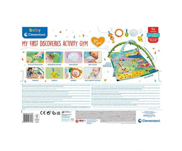 Descoperă! Covor de joacă animale cu accesorii 61x82cm - Clementoni baby