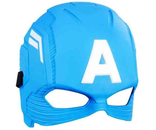 Răzbunătorii: Masca Captain America - Hasbro