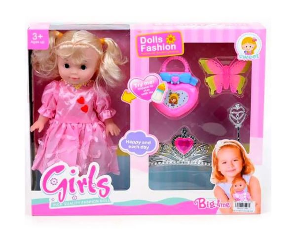 Păpușă cu codiță, tiara și accesorii 25cm