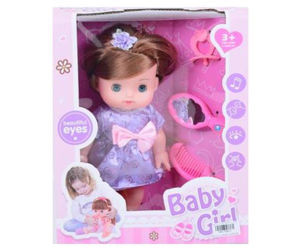 25 cm prințesă păpușă cu accesorii