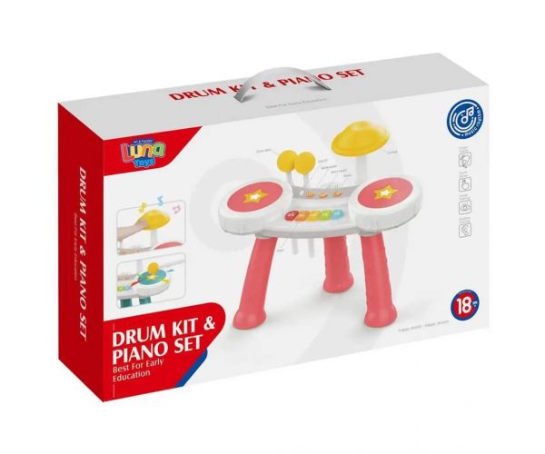 Set de tobe cu pian în culoarea roz.