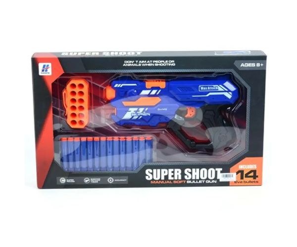 Armă cu gloanțe de burete Super Shoot și suport